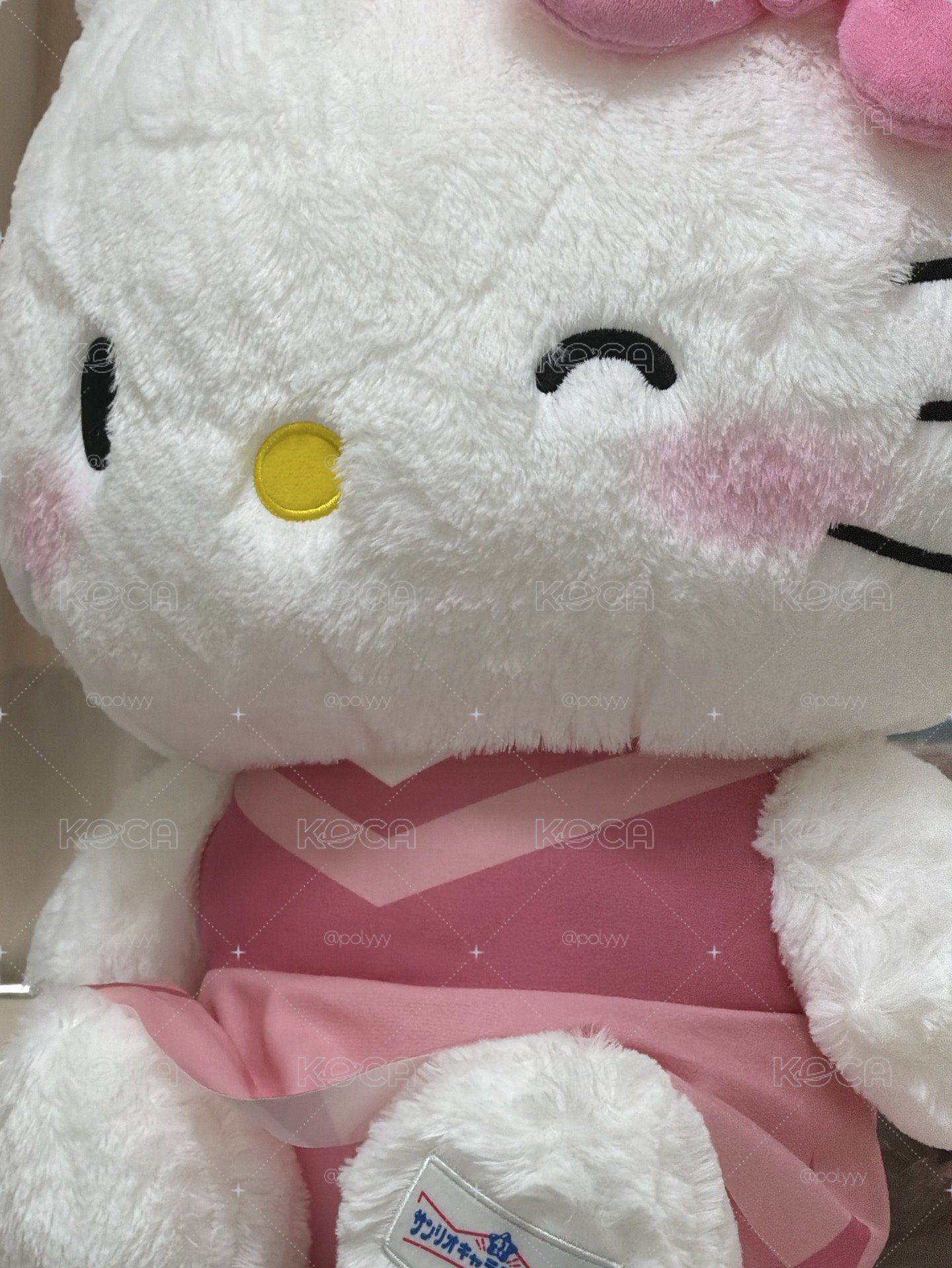 45cm kitty