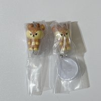 知秀（珠鏈）