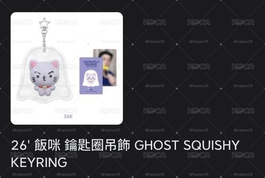 傘咚捏捏小盤