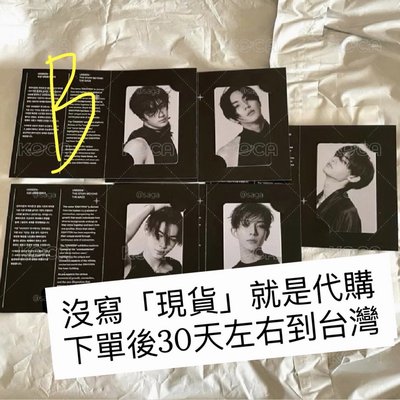 現貨 代購 unseen enhypen 禎元 梁禎元 jungwon 展覽 展會 B版 A版 入場卡 小卡 特典卡