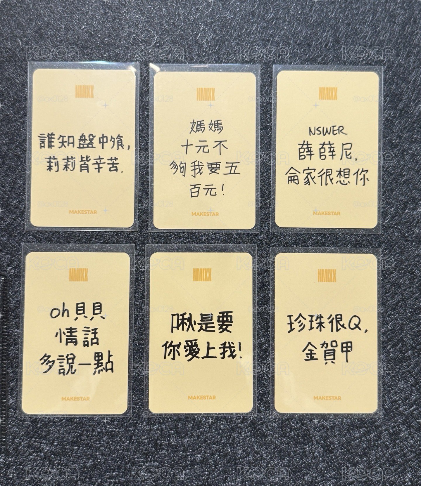 FOWARD MS 起司條一套 中文卡背