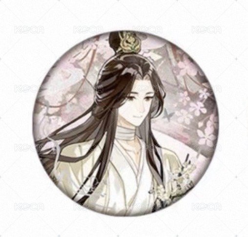 謝憐1