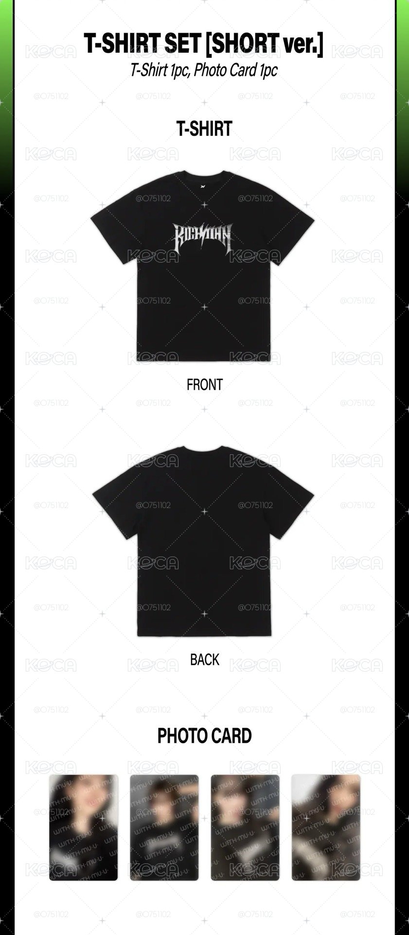 寧要記得多穿衣服