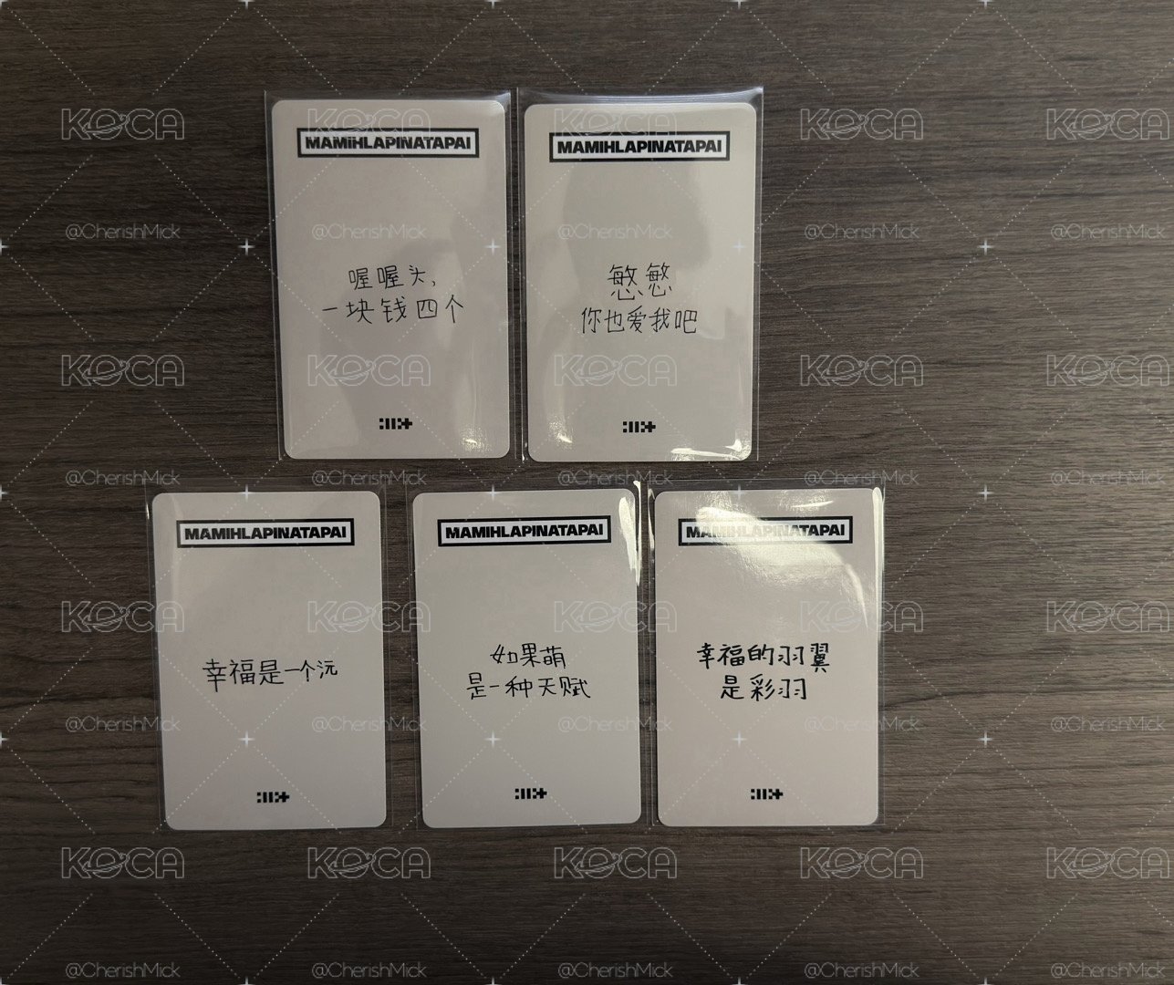 迷四 yzy預售1.0中背 