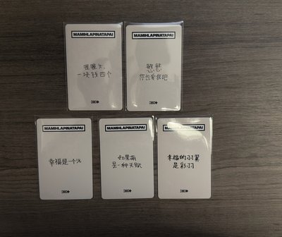 迷四 yzy預售1.0中背 