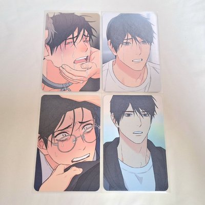 虐美人隨機卡
