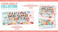 2026悍將周邊 女孩視覺系列商品