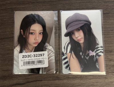 迷三 環球LD+預售特典 套出