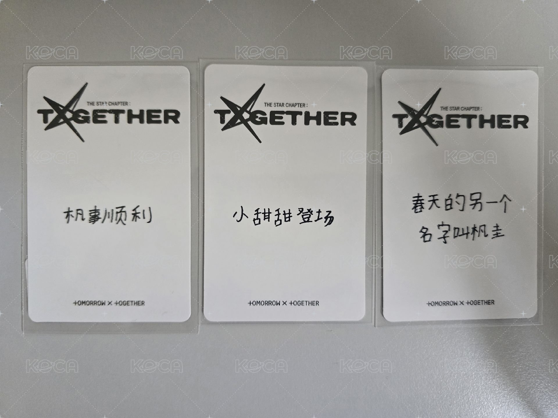 圭正四kms中背卡3張