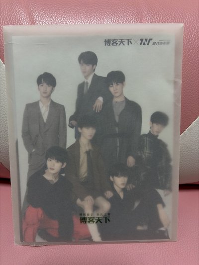 時代少年團 博客天下雜誌