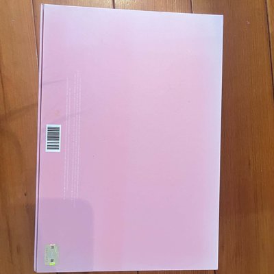 2019夏日日記 DVD 