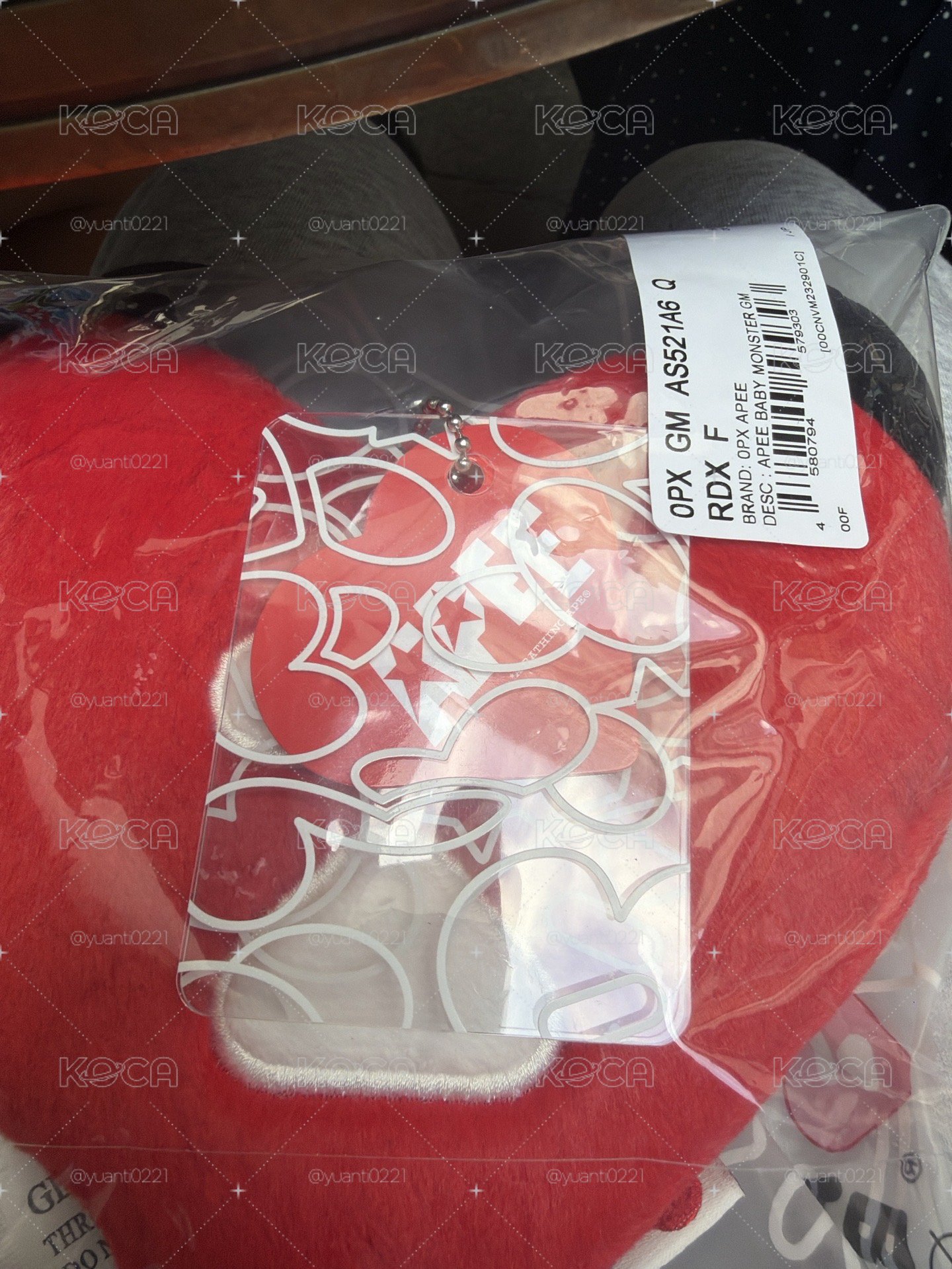 APEE 品牌大使 零錢包 