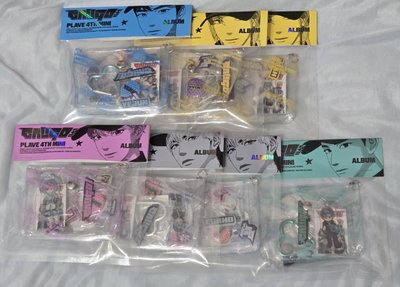 迷四 INVENTORY Ver.