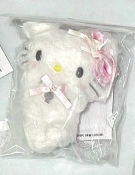 三麗鷗 Charmmy Kitty 俏咪 恰咪 生日系列 娃娃吊飾
