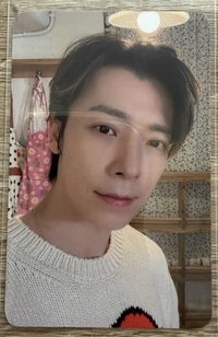 Fromm聖誕特典海
