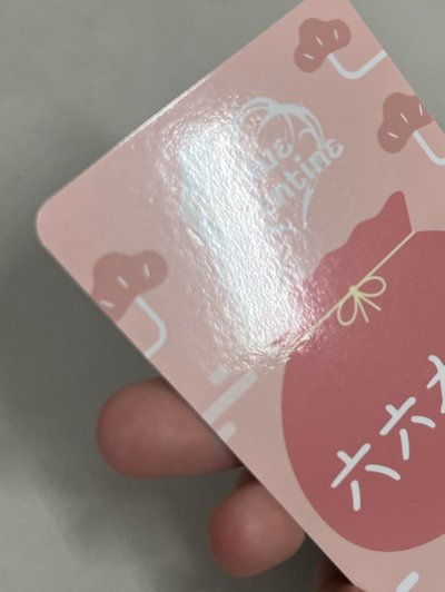 藍情時期圭小卡