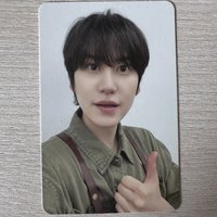 圭