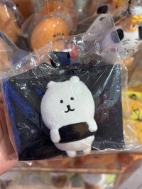 白熊