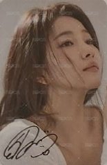 NEOVEA 簽卡