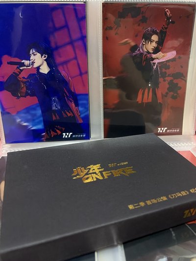宋亞軒 嚴浩翔 一公生寫 刀馬旦