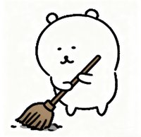 Nini 