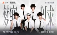 No caption