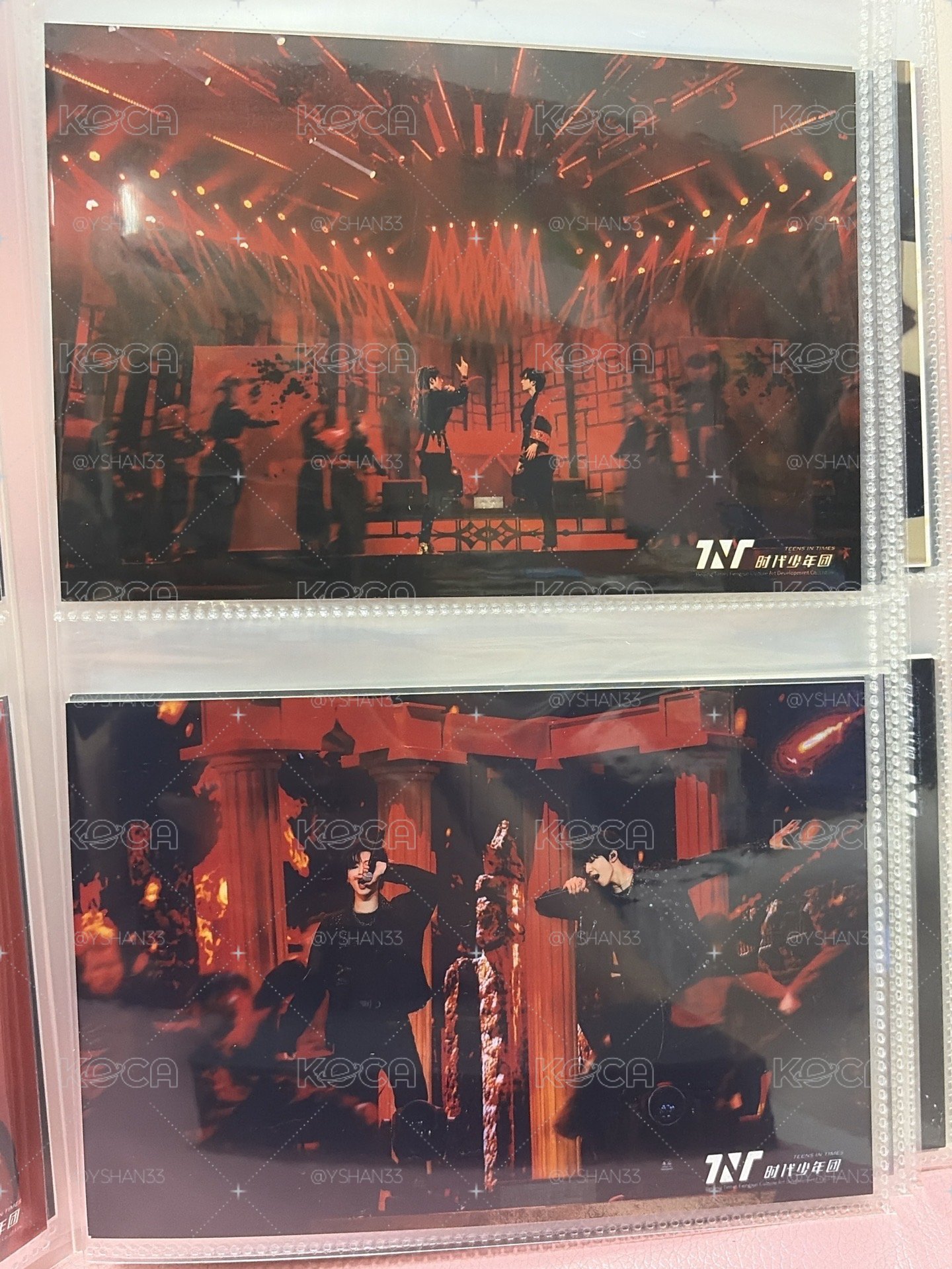 劉耀文 嚴浩翔 一公生寫 巴比倫