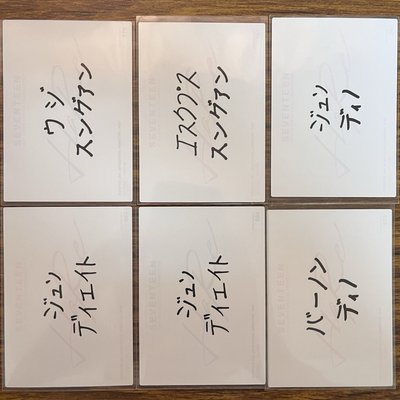 hare 雙人卡