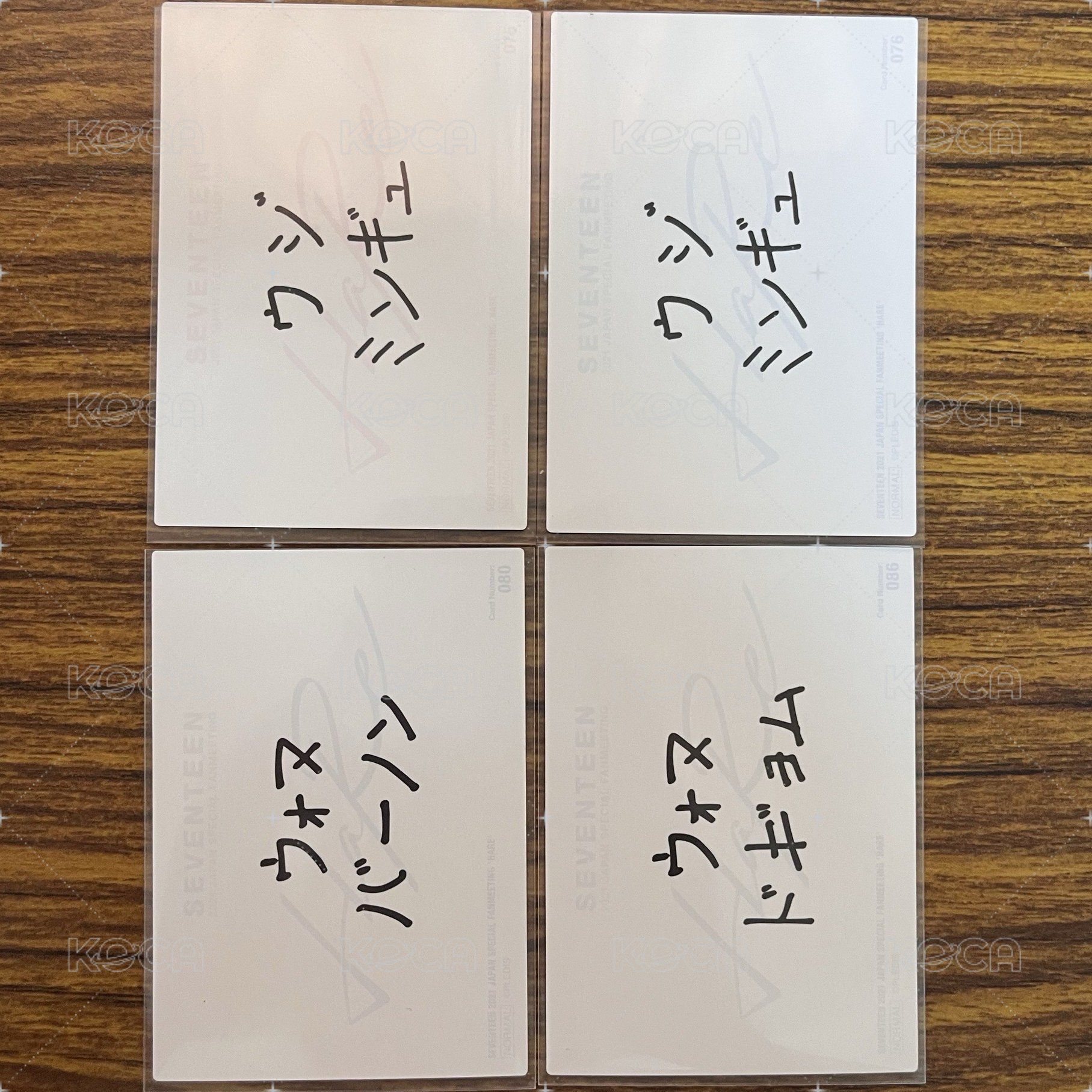 雙人卡 圓碩