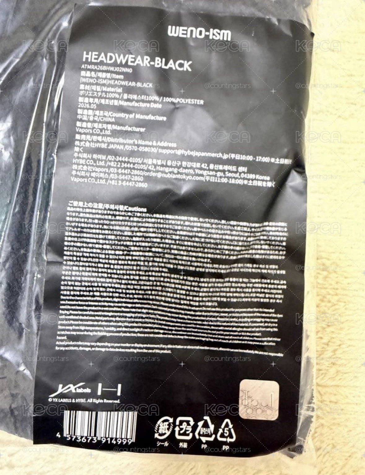 WENO-ISM HEADWEAR-BLACK
