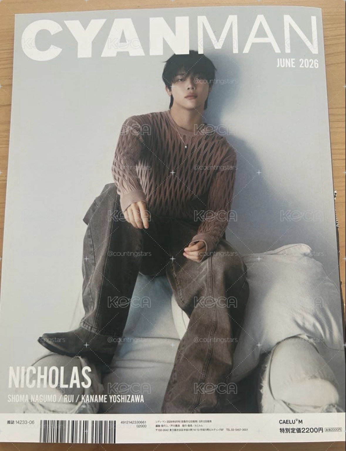 &TEAM NICHOLAS 雜誌 CYANMAN