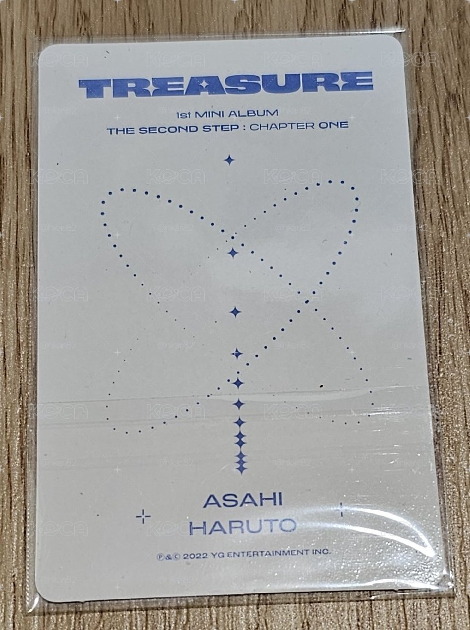 TREASURE THE SECOND STEP:CHAPTER ONE 🤖🦋