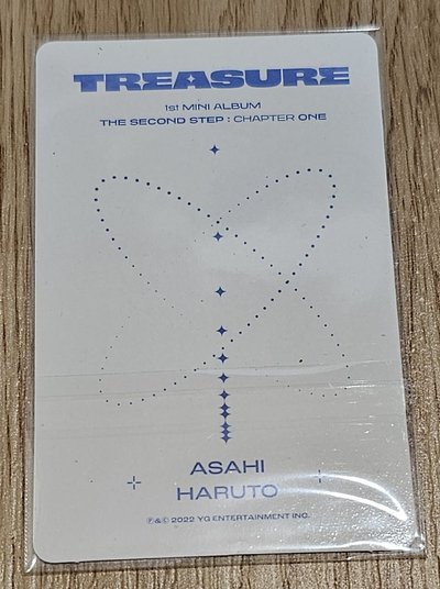 TREASURE THE SECOND STEP:CHAPTER ONE 🤖🦋