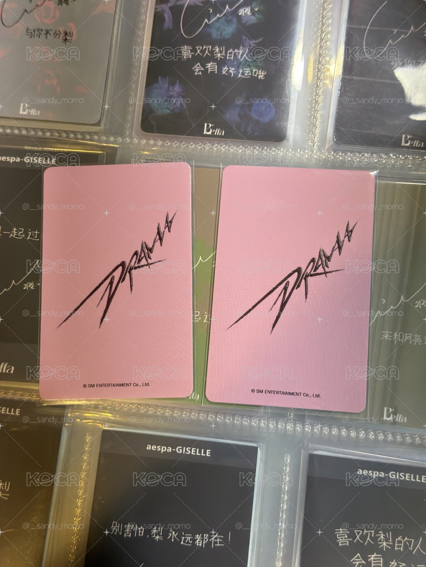 Drama kms 簽售卡 簽售1.0v1吉