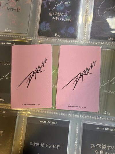 Drama kms 簽售卡 簽售1.0v1吉