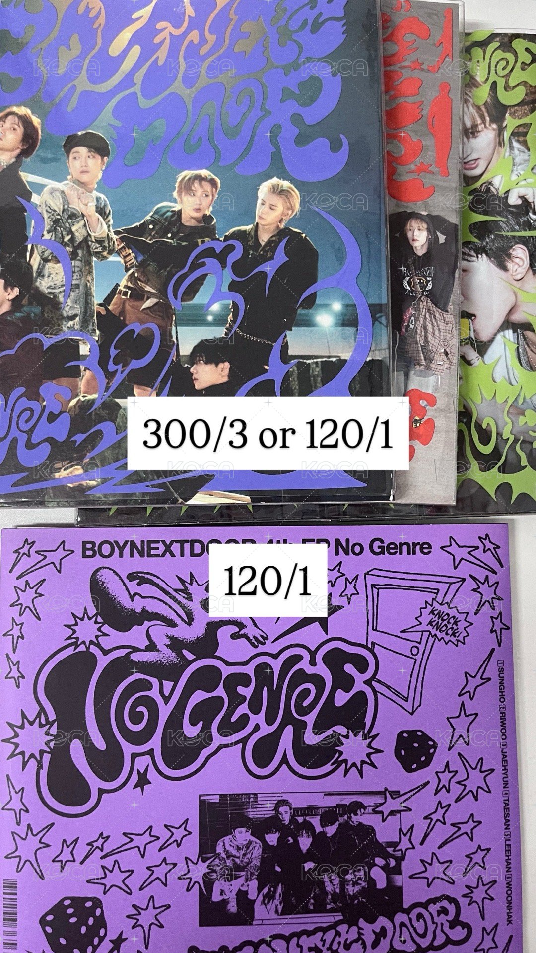 迷宮