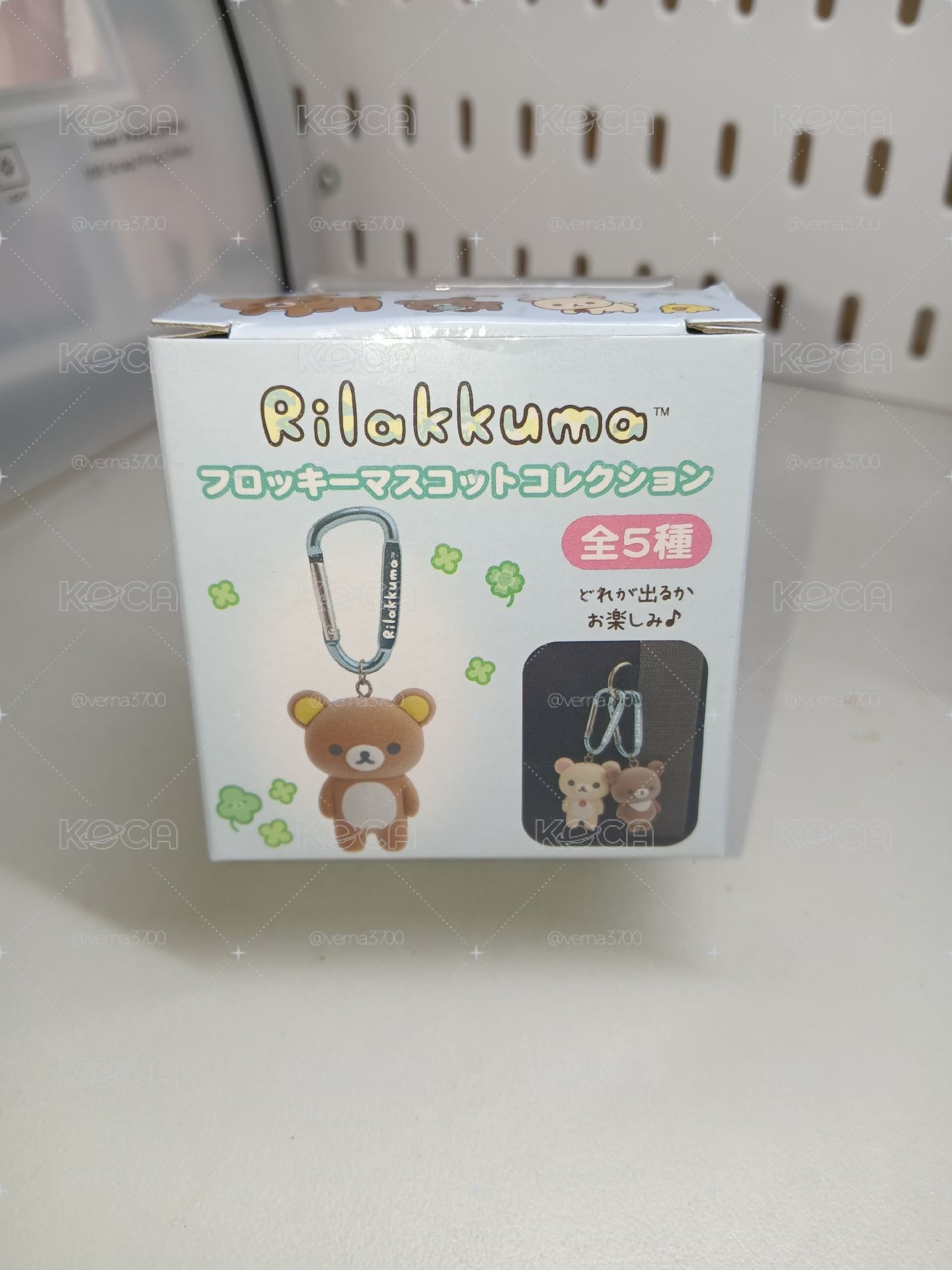茶小熊盲盒掛件
