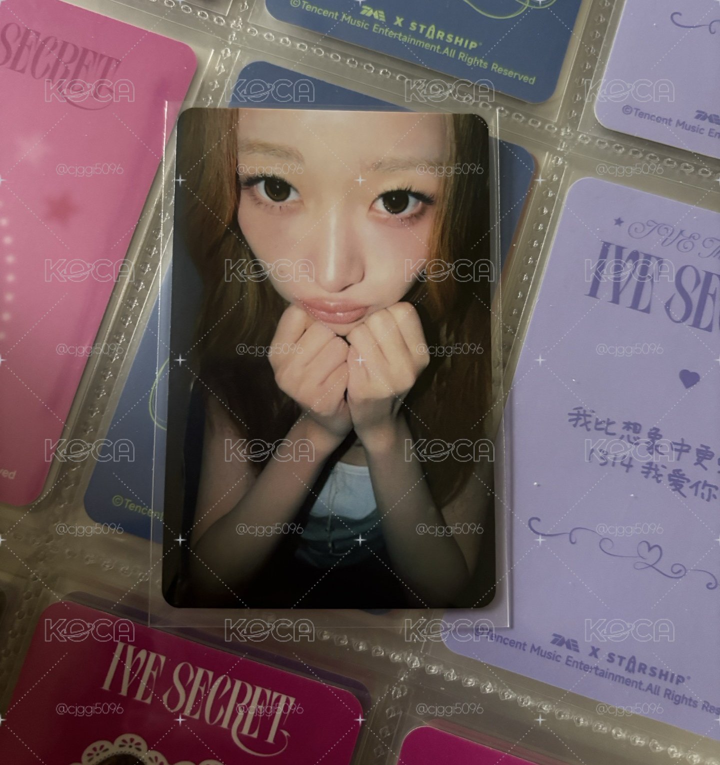 怜卡