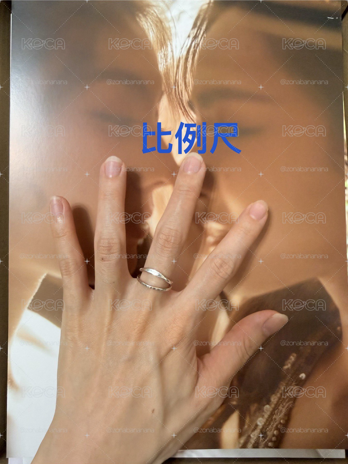 lingorm 硬卡海報 