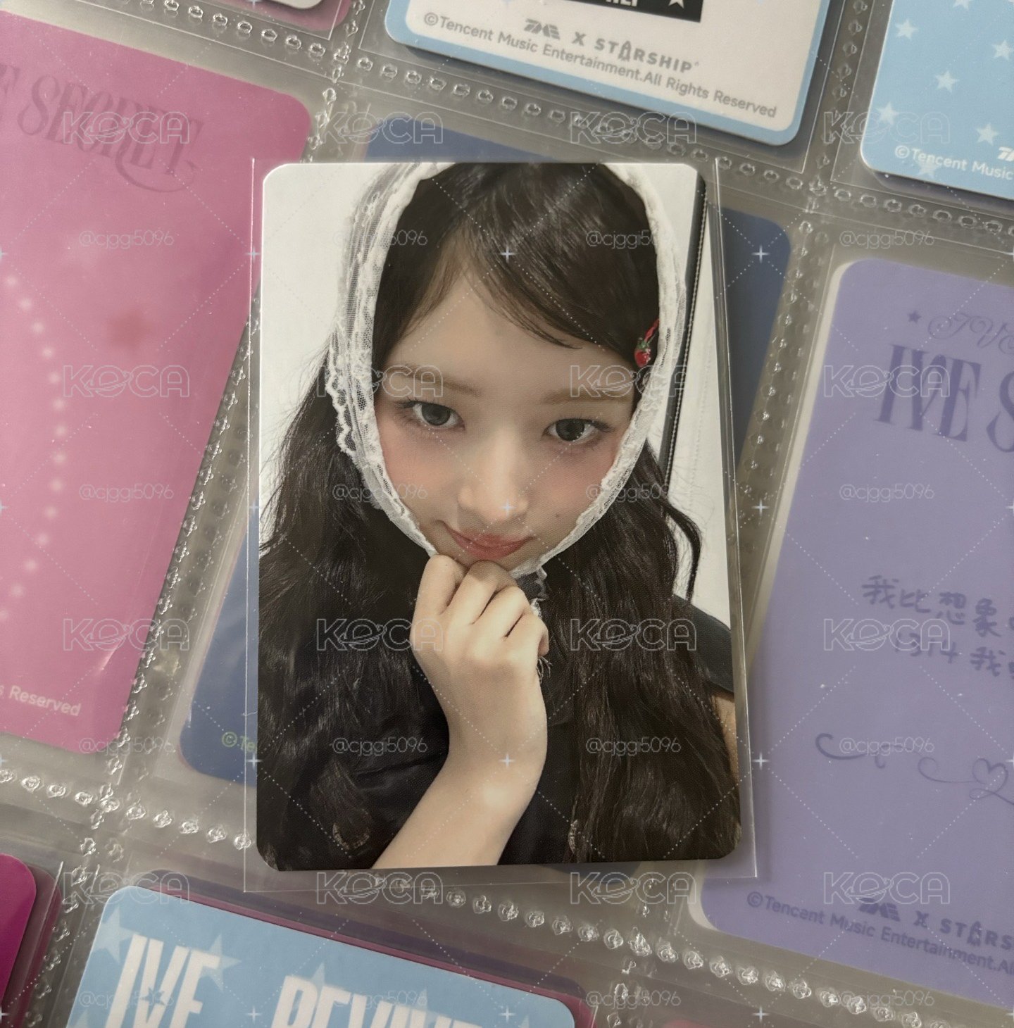 怜卡