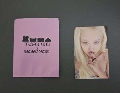 BP Tamagotchi 滿額卡 Rosé