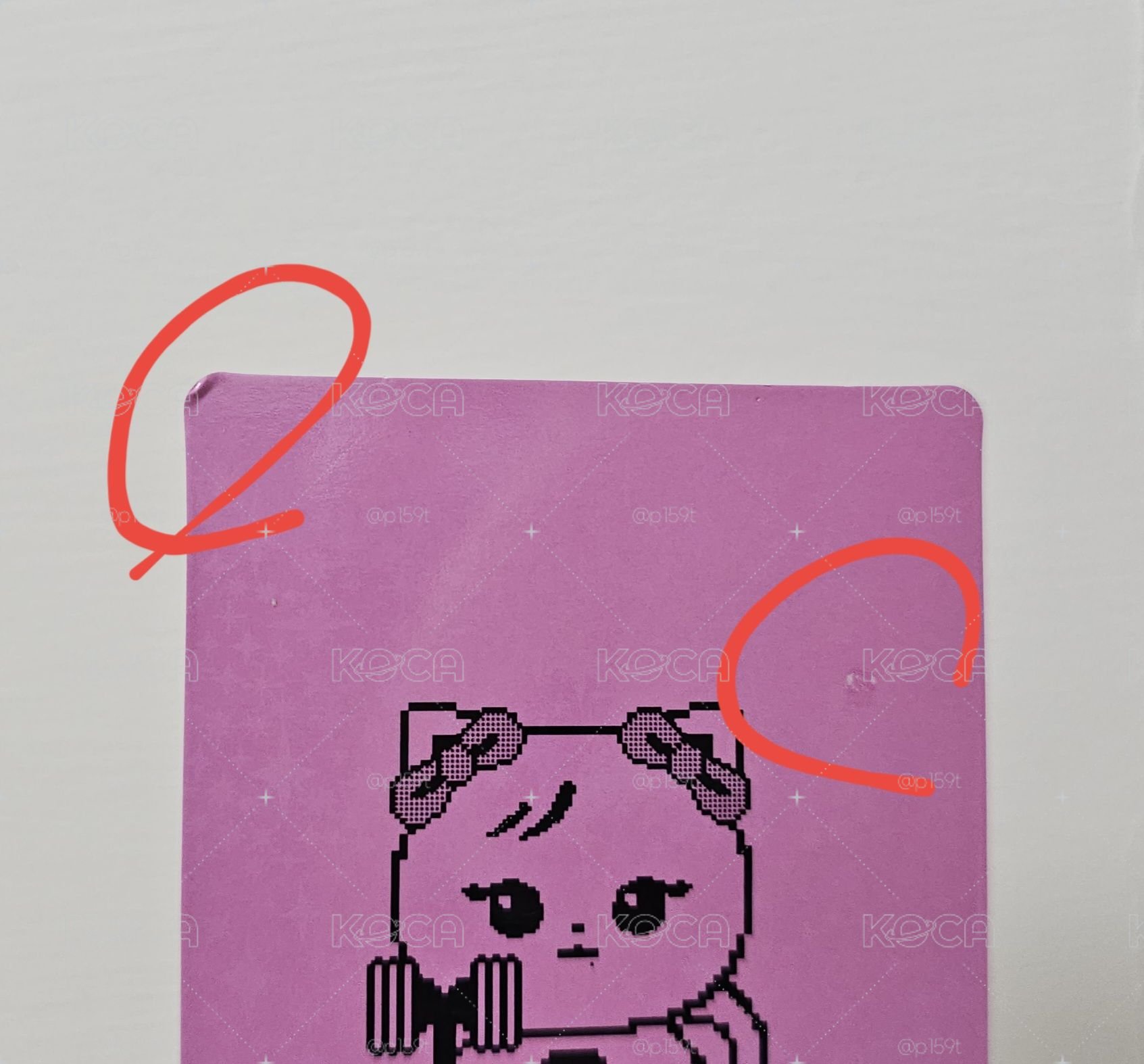 BP Tamagotchi 滿額卡 Rosé