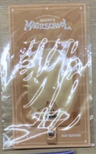 城墊片