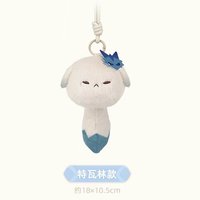茶會夥伴嘟嘟可毛絨掛件盲盒 吊娃 特瓦林