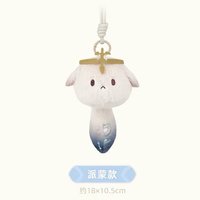 茶會夥伴嘟嘟可毛絨掛件盲盒 吊娃 