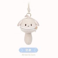 茶會夥伴嘟嘟可毛絨掛件盲盒 吊娃 