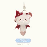 茶會夥伴嘟嘟可毛絨掛件盲盒 吊娃 