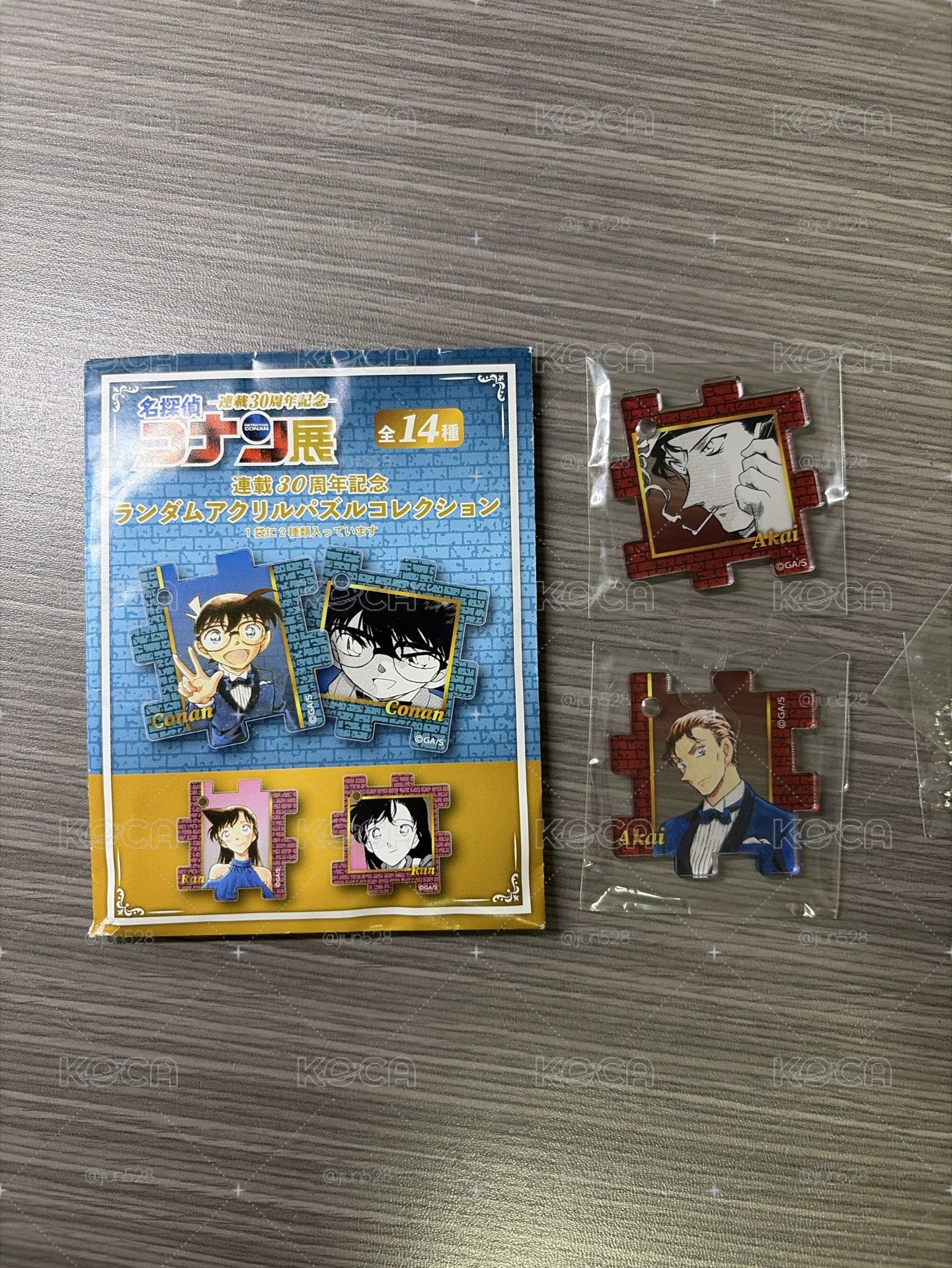 名偵探柯南｜連載三十週年拼圖吊飾｜赤井秀一