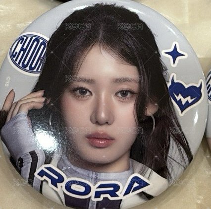 茶