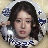 茶
